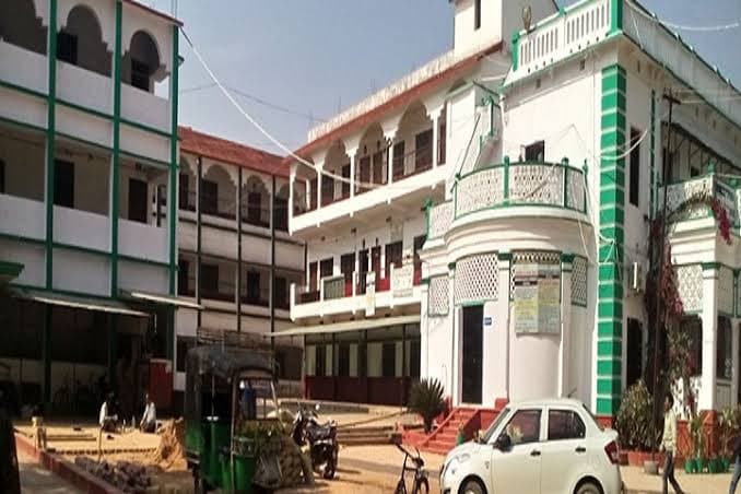 Markham college of Commerce Hazaribagh General photo 1